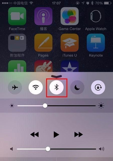 电脑挂饰耳机怎么连接蓝牙？连接后音质有提升吗？