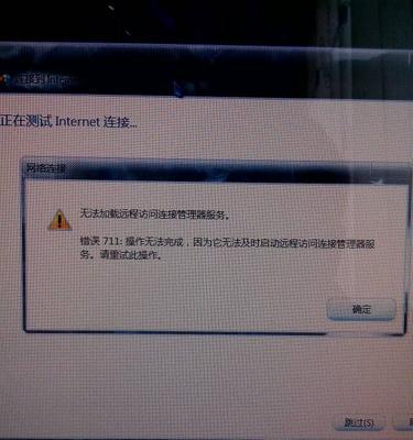 超微x9sra服务器主板启动方法是什么？启动失败怎么办？