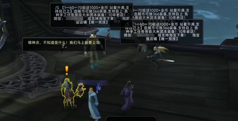 上古卷轴OL无法匹配地下城的原因是什么？如何解决？
