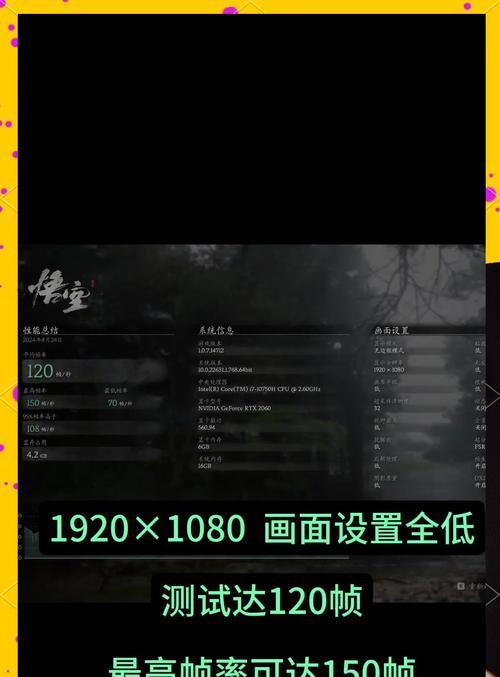 显卡如何才能流畅玩游戏？游戏性能提升方法有哪些？
