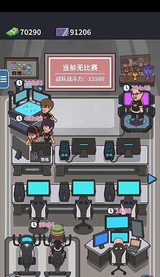 超生模拟器手机版下载流程是什么？
