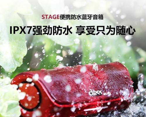 代言音响的宣传视频如何搜索？有哪些平台可以找到？