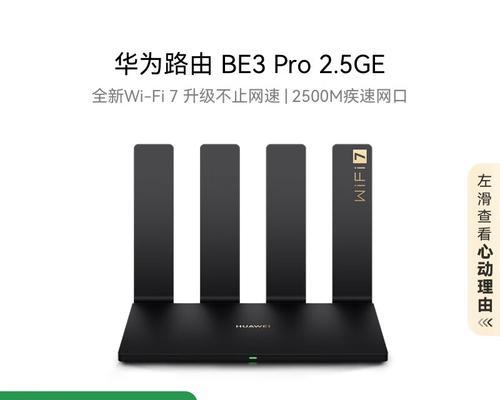1500g无线路由器推荐品牌有哪些？