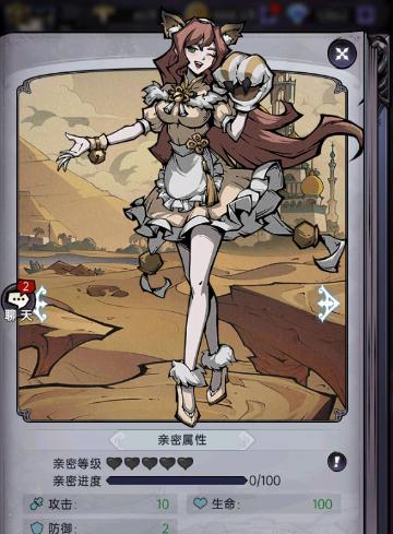 魔域直升一级药水怎么获得？获取途径有哪些？