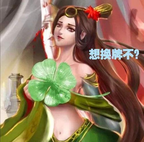 三国杀清除特定日期的方法是什么？如何操作？