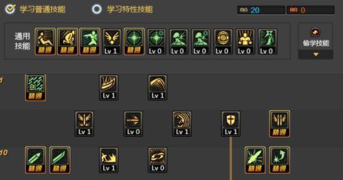 dnf剑魂三觉技能三段斩的使用技巧是什么？如何发挥最大效果？