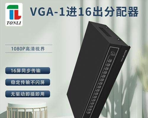 DNF游戏频繁闪屏的解决方法是什么？如何避免闪屏问题？