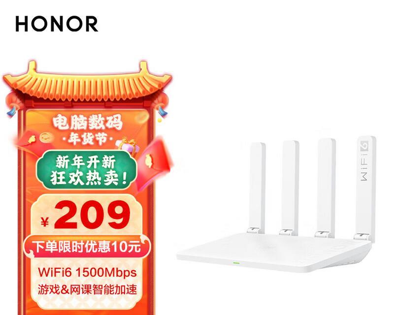 华为路由器AX与BE系列对比如何？哪个更适合家用？