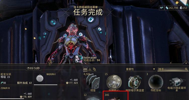 星际战甲中野兽同伴的获取方法是什么？