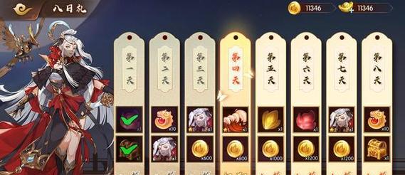 三国杀元宝自动扣除的原因是什么？