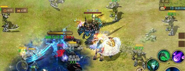 魔域手游技能加速如何实现？有哪些技巧？
