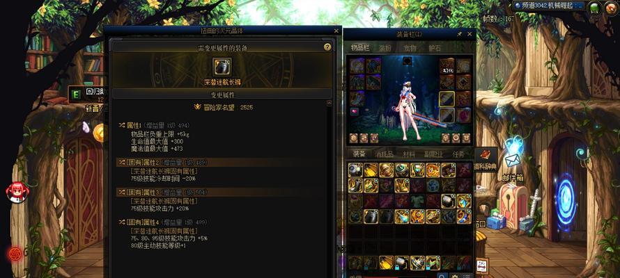剑魂21号脉冲半特化的获得方法是什么？