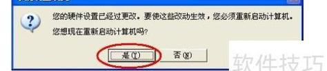 显卡驱动过低如何解决？更新显卡驱动的正确步骤是什么？