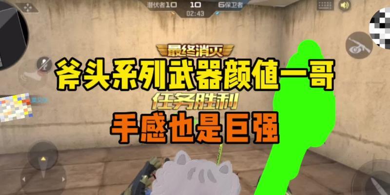 CF斧子的市场价格是多少？购买时应注意哪些事项？