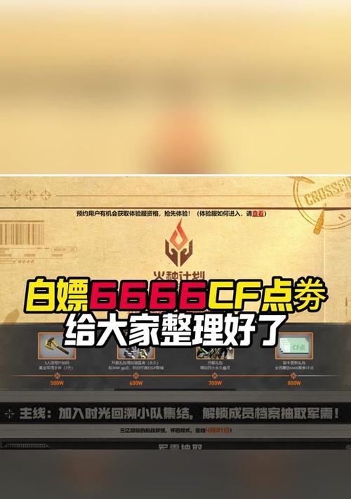 CF斧子的市场价格是多少？购买时应注意哪些事项？