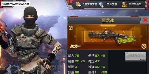 CF手游2599分在端游中相当于多少分？换算方法是什么？