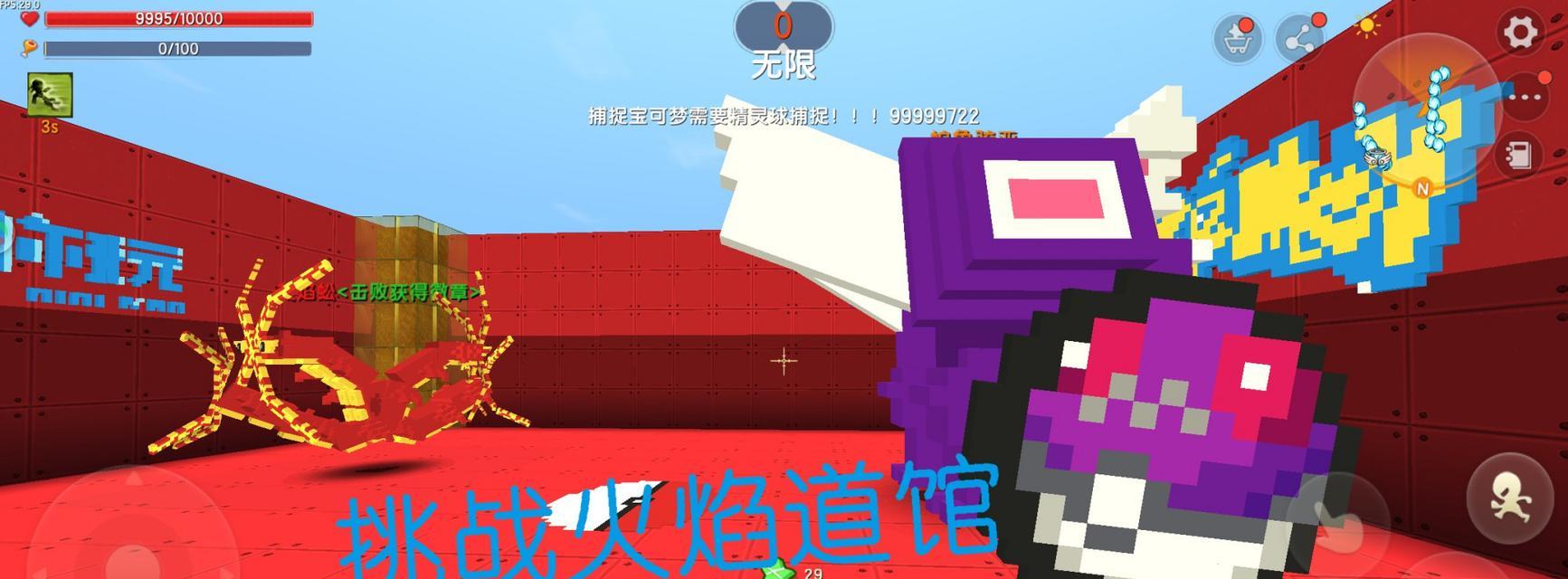 迷你宝贝cf能卖多少点券？点券的价值和获取方式是什么？