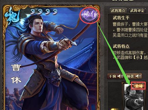 三国杀白色阵营何时推出？白色阵营的特点是什么？