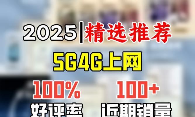 车载无线网卡推荐有哪些？如何选择？