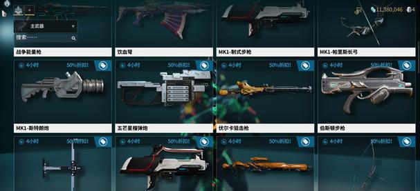 星际战甲躲避挂车技能的技巧是什么？