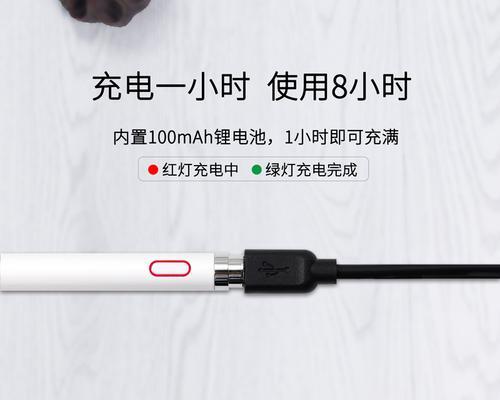 超薄超细电脑平板的使用方法是什么？使用中有哪些便捷技巧？