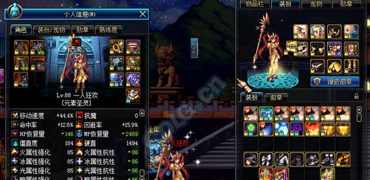 dnf黄金套怎么得？如何获取黄金套装？