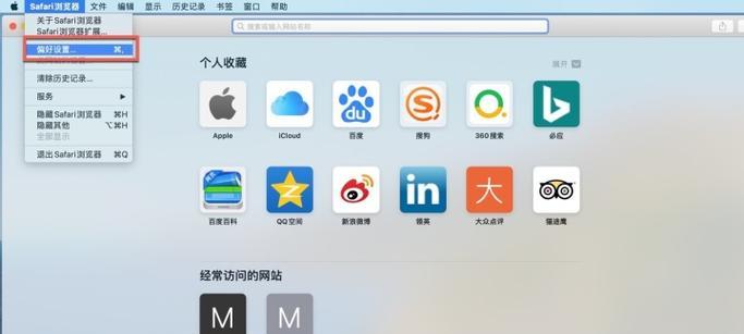 电脑内存条拔出清理缓存方法？操作风险有哪些？