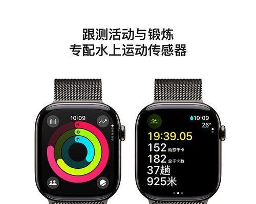 钛合金表链智能手表佩戴方法是什么？如何调整合适？