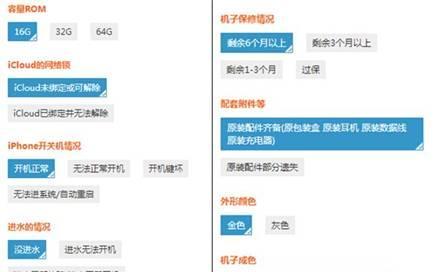 电视屏幕保修条件是什么？如何判断是否在保修期内？