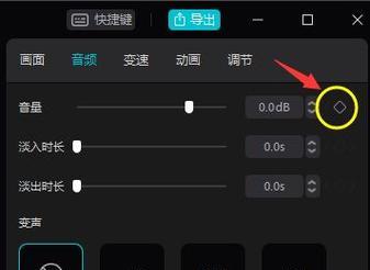 剪映在苹果电脑上卡顿怎么办？