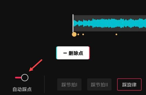 剪映在苹果电脑上卡顿怎么办？