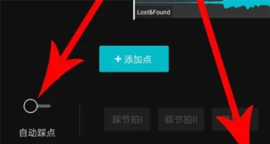 剪映在苹果电脑上卡顿怎么办？
