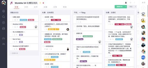 地下城翻牌怎么快？有哪些技巧可以提高效率？