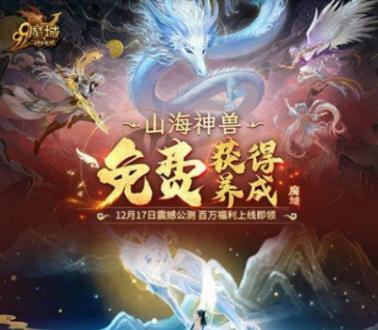 魔域游戏中没有声音怎么办？可能的原因有哪些？