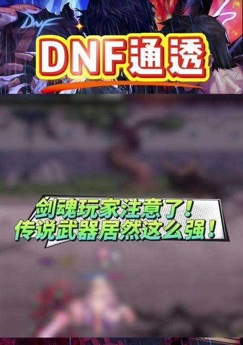 剑魂自定义技能优先级设置方法？提升效果如何？