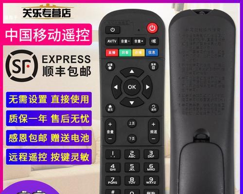 怎么改造移动电视盒子呢？改造步骤和注意事项？
