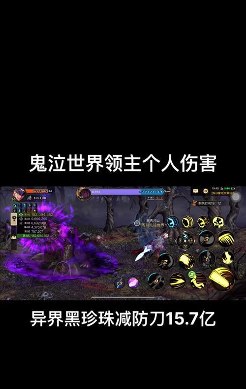 别云剑在DNF鬼泣手中如何发挥最大效果？使用技巧有哪些？