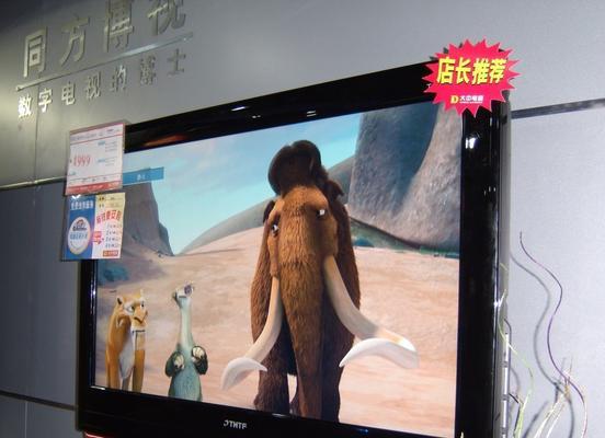 选择电视机蓝牙设备的标准是什么？哪些品牌性价比高？