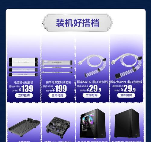 多功能游戏机的正确使用方法是什么？如何发挥其最大效能？
