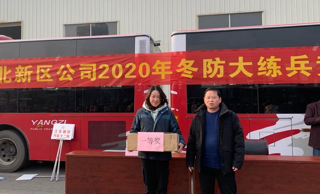 江北地下城是什么公司？主要业务有哪些？