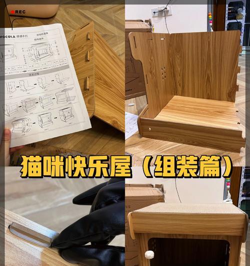 小猫游戏机的玩法是什么？