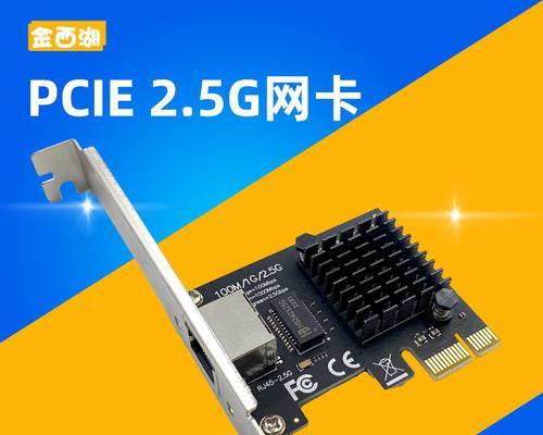 AMD平台推荐哪款无线网卡？