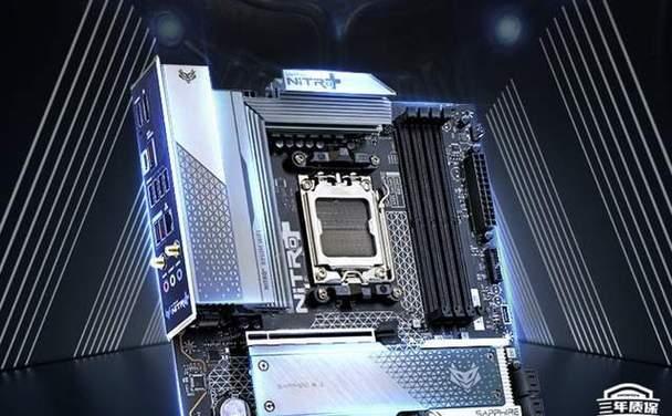 AMD平台推荐哪款无线网卡？