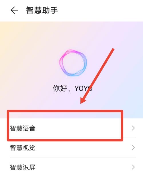荣耀手机卡邮件发送的解决方法是什么？如何提高发送效率？