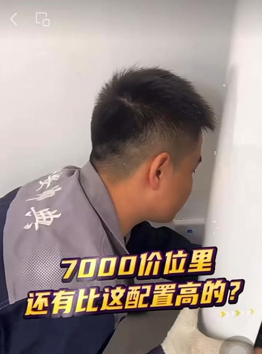 格力优逸连接wifi的方法是什么？