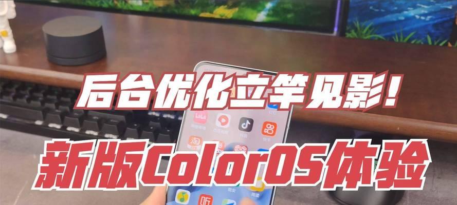 第一视角下如何更换电脑内存？步骤是什么？
