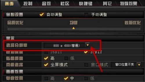 cf键位复制失败的原因是什么？