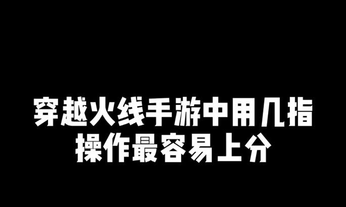 cf键位复制失败的原因是什么？