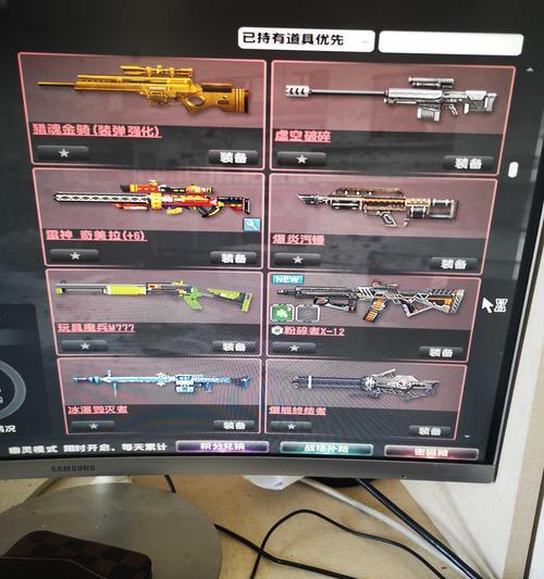 地下城王国午夜猎魂获取方法是什么？获得过程中有哪些技巧？