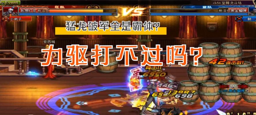 剑魂打桩揉大破军的技巧是什么？如何提高效率？